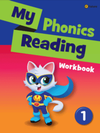 [Sách] My Phonics Reading level 1 Workbook – Sách giấy gáy xoắn
